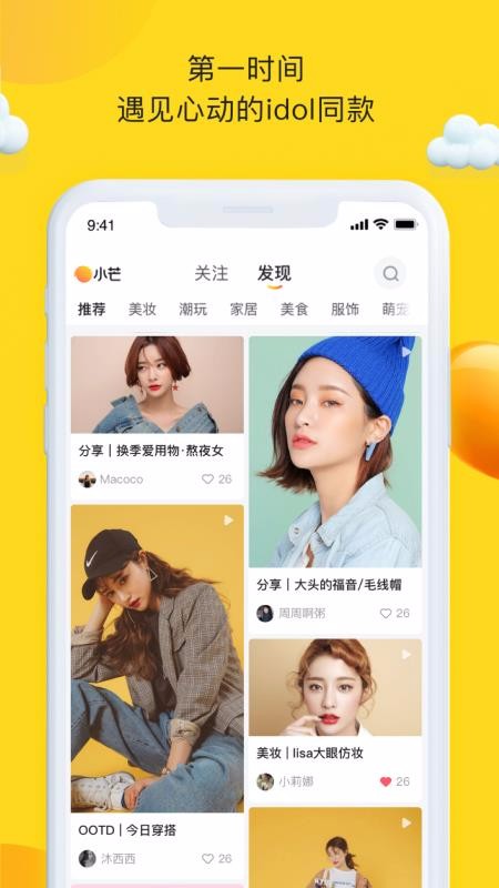 Сâֻapp-Сâ v4.0.6.0.0 ֻ