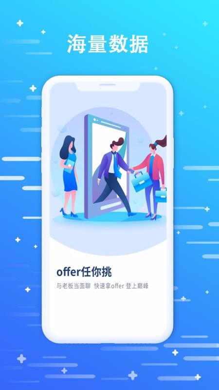 Ƹֻapp-Ƹ v1.0.0 ׿