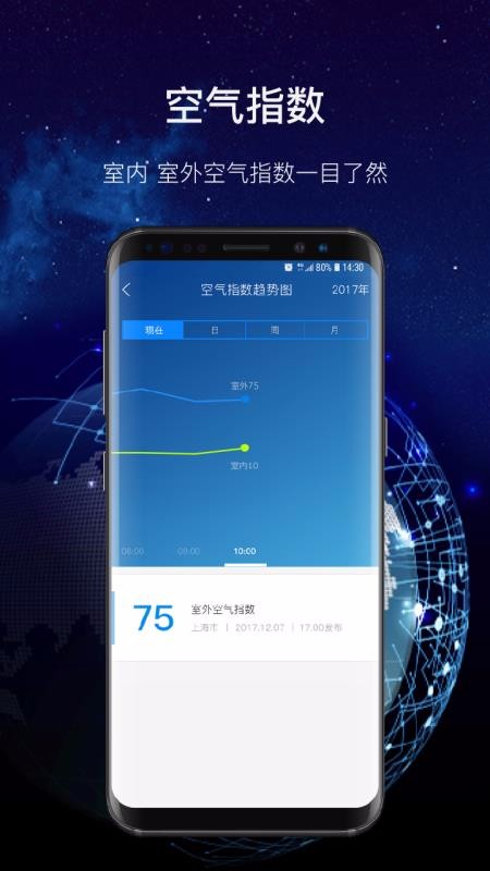ɿֻapp-ɿ v1.1.16 ׿