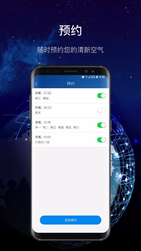 ɿֻapp-ɿ v1.1.16 ׿