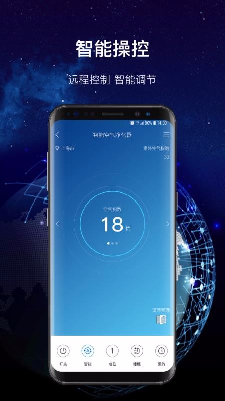 ɿֻapp-ɿ v1.1.16 ׿