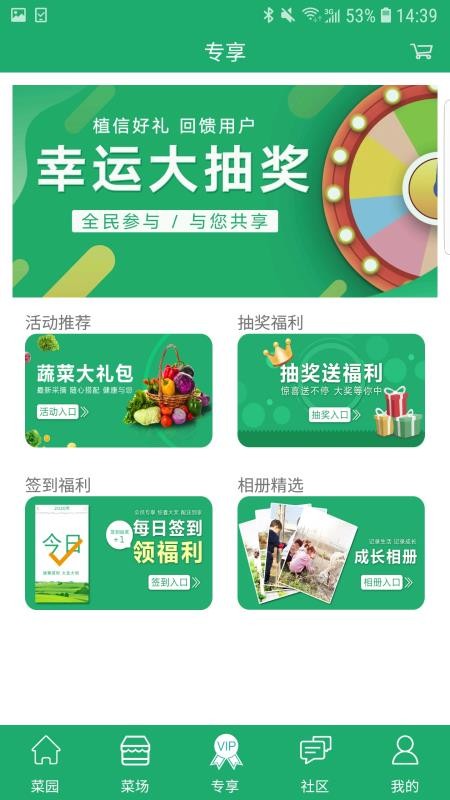 ֲֻapp-ֲ v2.1.0 ֻ