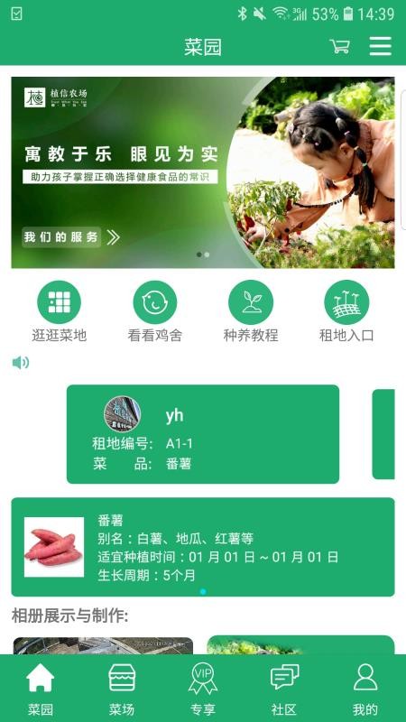 ֲֻapp-ֲ v2.1.0 ֻ