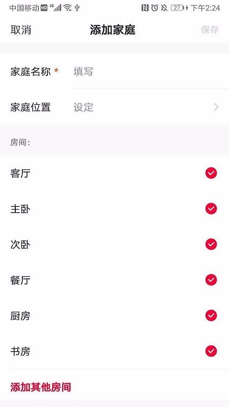 һֻapp-һ v1.0.15 ׿