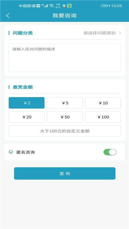 ״ֻapp-״ v1.0.1 ֻ