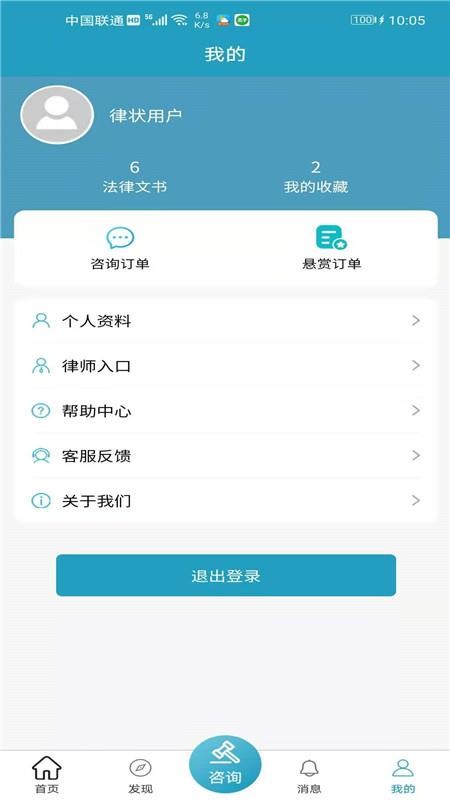 ״ֻapp-״ v1.0.1 ֻ