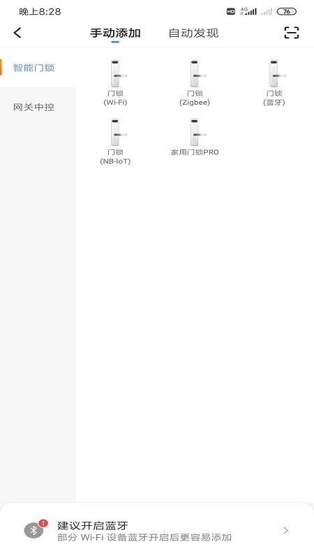 hֻֿapp-hֿ v1.0.0 ֻ