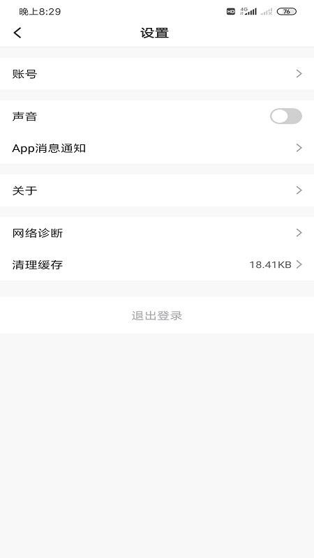 hֻֿapp-hֿ v1.0.0 ֻ