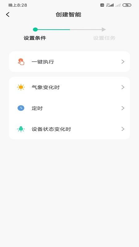 hֻֿapp-hֿ v1.0.0 ֻ