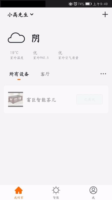 ޼ֻapp-޼ v3.1.0 ֻ