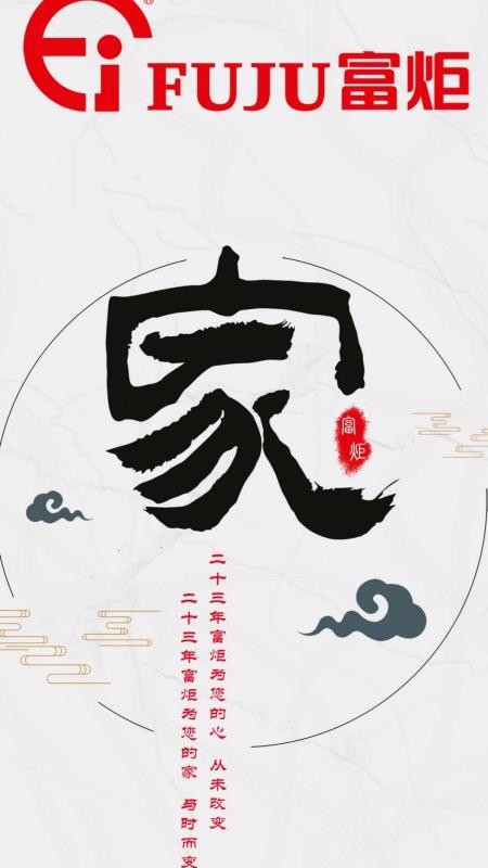 ޼ֻapp-޼ v3.1.0 ֻ