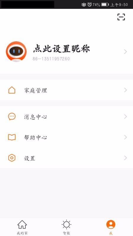 ޼ֻapp-޼ v3.1.0 ֻ