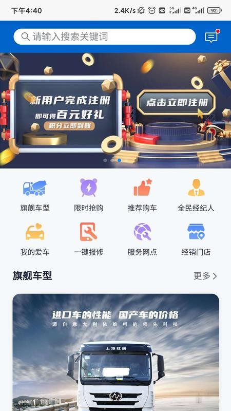 ޾ֻ֮app-޾֮ v1.2.14 ׿