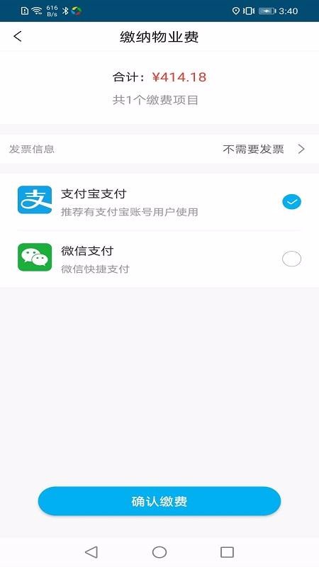 סֻapp-ס v1.0.3 ֻ