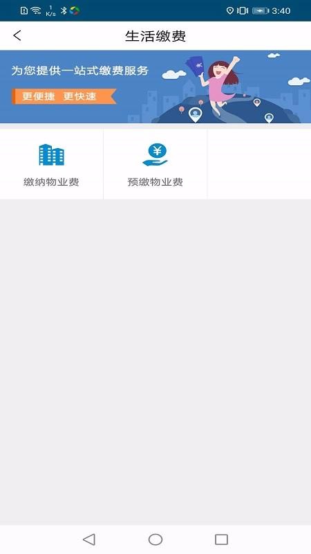 סֻapp-ס v1.0.3 ֻ