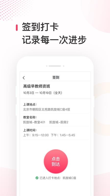 ְƸֻapp-ְƸ v0.0.2 ׿
