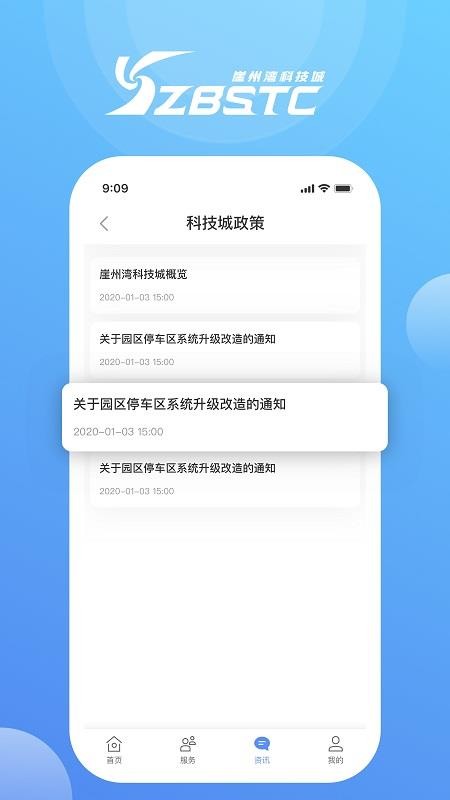 Ұֻapp-Ұ v1.0.4 ֻ