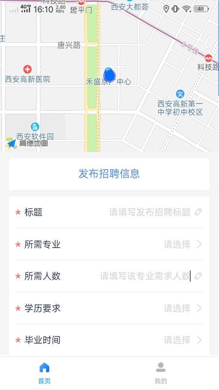 ·ֻapp-· v0.0.53 ֻ