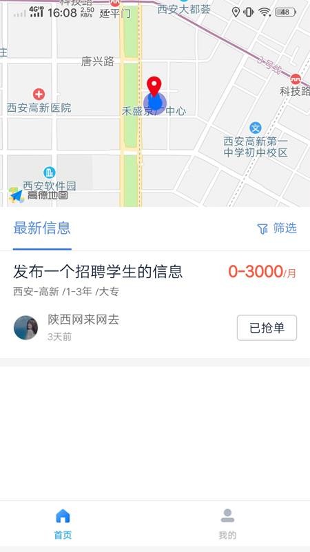 ·ֻapp-· v0.0.53 ֻ
