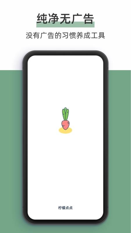 ʵֻapp-ʵ v1.2.6 ֻ