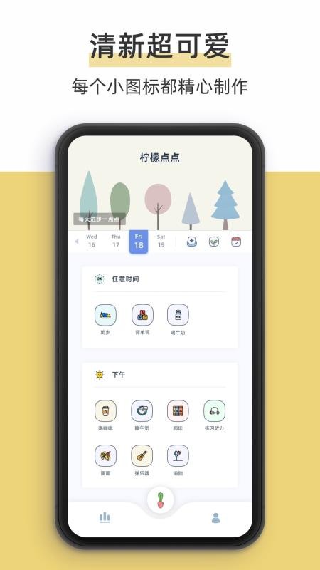 ʵֻapp-ʵ v1.2.6 ֻ