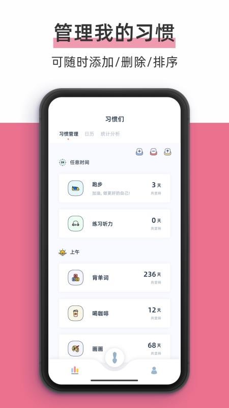 ʵֻapp-ʵ v1.2.6 ֻ