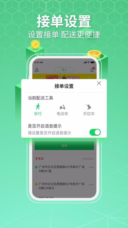 רʿֻapp-רʿ v3.0.1 ׿