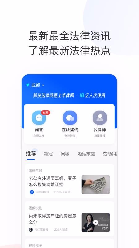 ɷѯֻapp-ɷѯ v1.1.0 ֻ