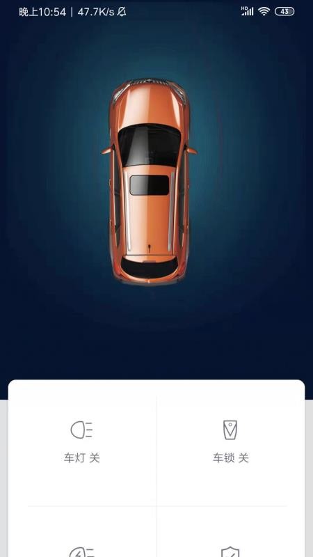 ֻapp- v2.1.4 ׿
