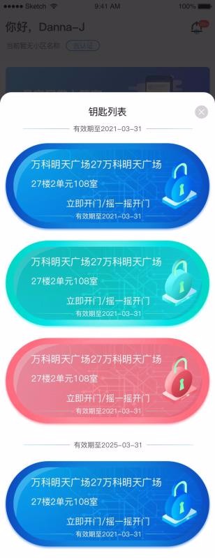 װֻapp-װ v3.3.0 ֻ