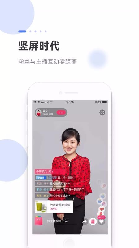 FMֻapp-FM v3.4.2 ׿