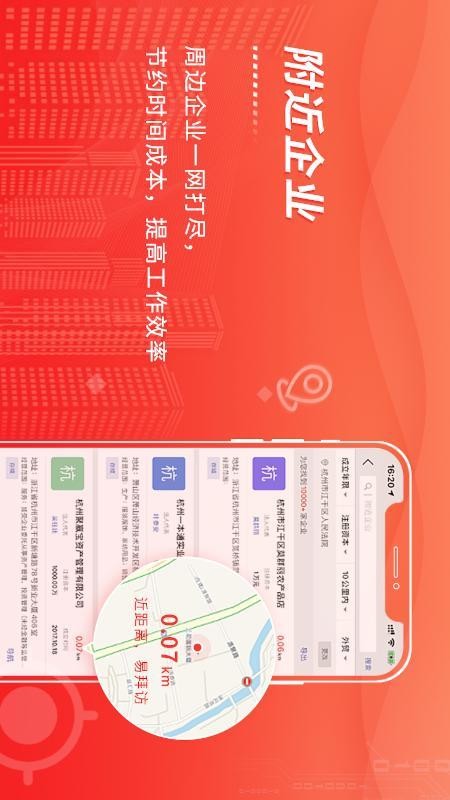 ֻapp- v1.3.5 ֻ