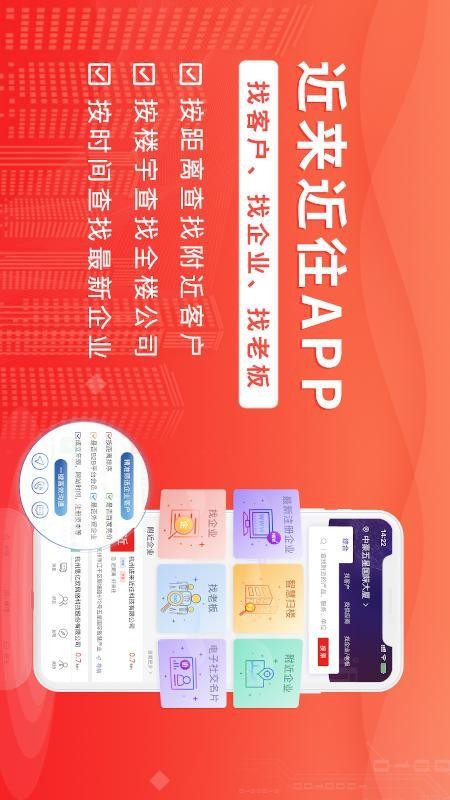 ֻapp- v1.3.5 ֻ