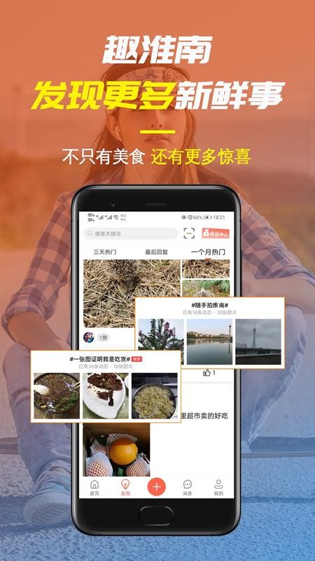 ֻapp- v3.8.9 ֻ