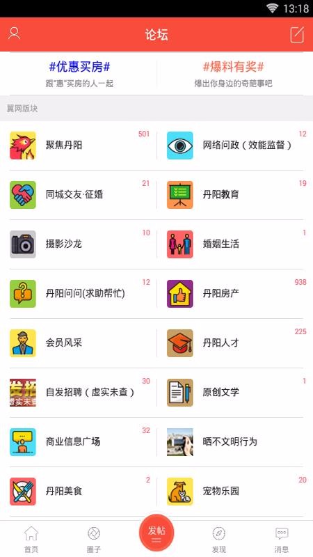 ֻapp- v5.5.0 ׿