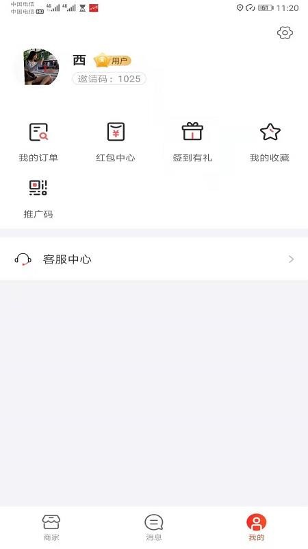 ʡֻapp-ʡ v1.0.50 ֻ