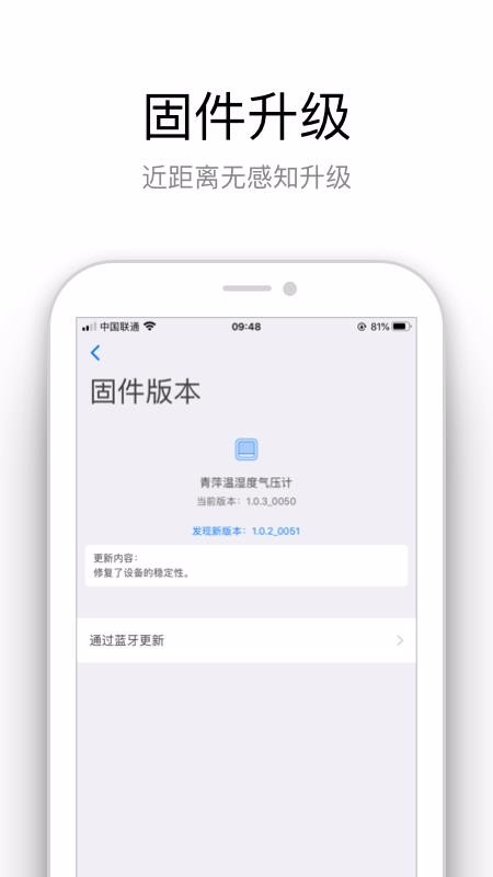Ƽֻapp-Ƽ v1.8.3 ֻ