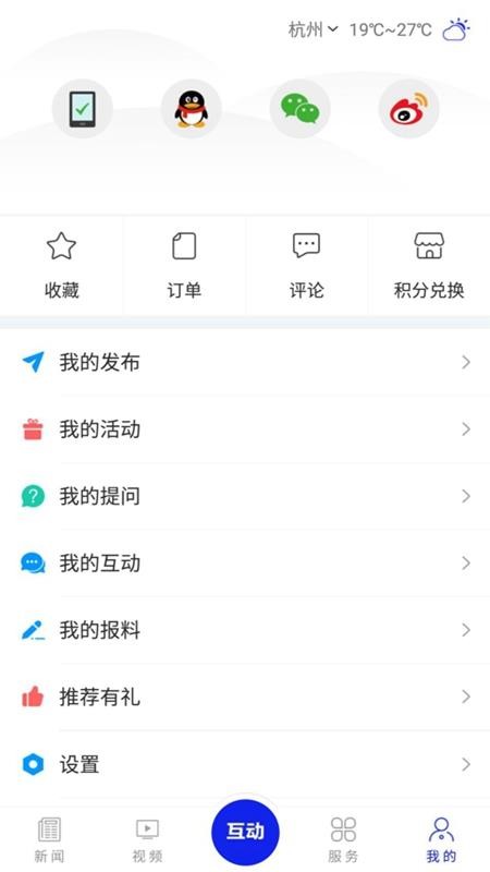 Ϻֻapp-Ϻ v4.0.09 ֻ