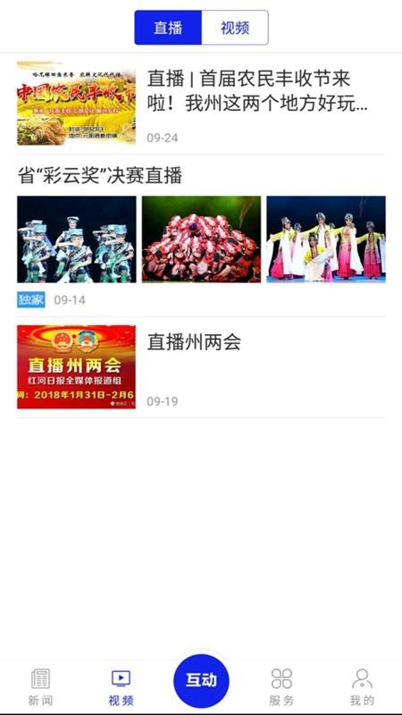 Ϻֻapp-Ϻ v4.0.09 ֻ