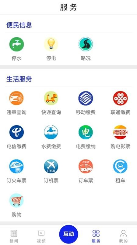 Ϻֻapp-Ϻ v4.0.09 ֻ