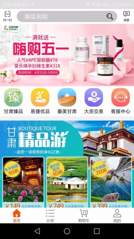 ֻapp- v3.9 ֻ
