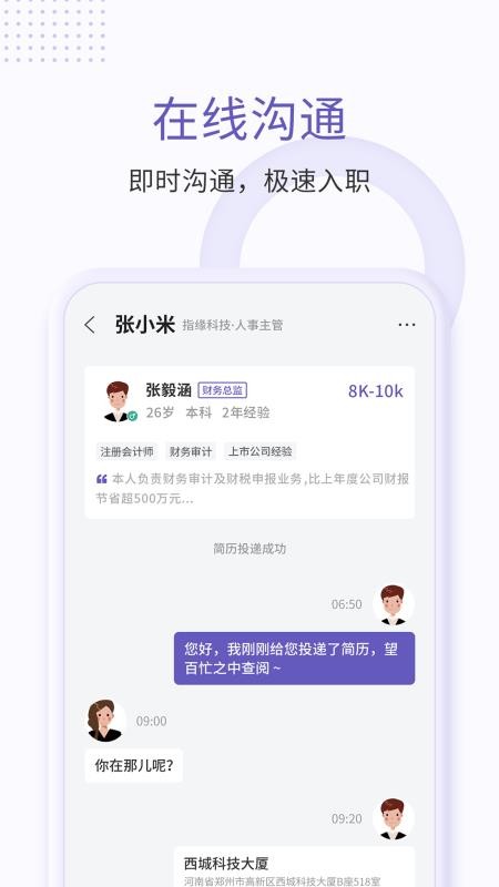 ָԵƸֻapp-ָԵƸ v1.0 ֻ