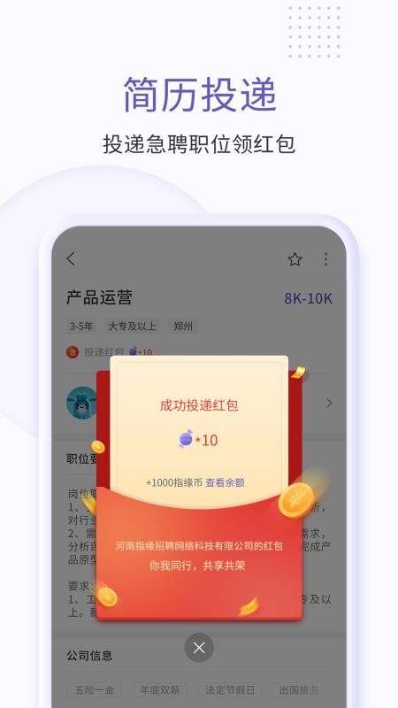 ָԵƸֻapp-ָԵƸ v1.0 ֻ