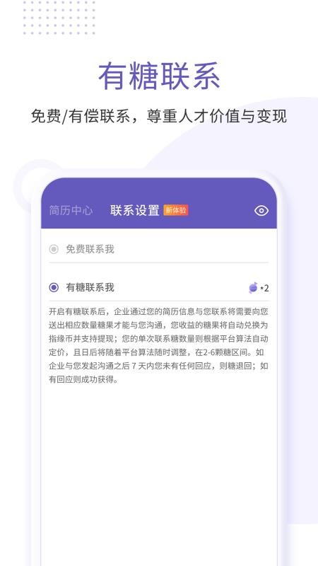 ָԵƸֻapp-ָԵƸ v1.0 ֻ
