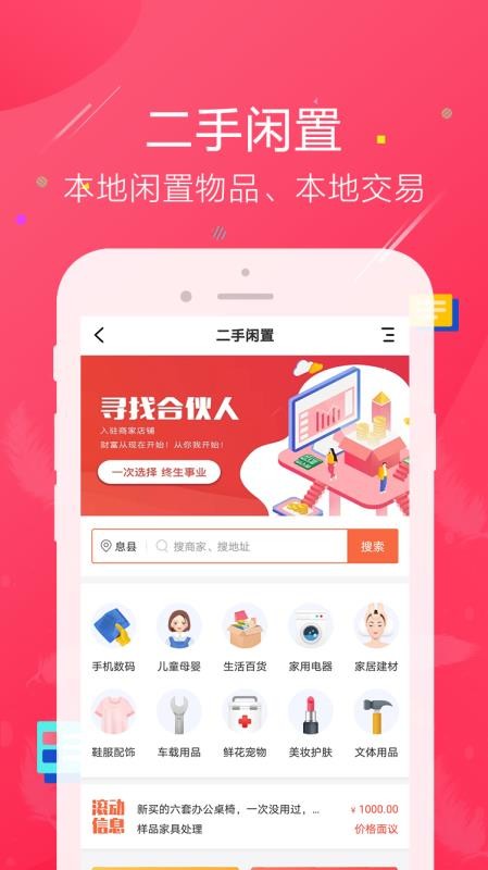 ֻapp- v3.41.3 ׿