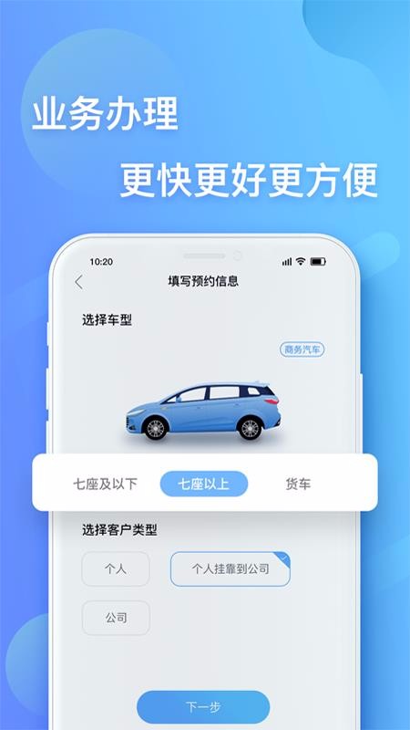 Ȥֻapp-Ȥ v1.4.1 ׿