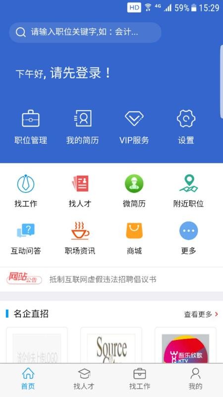 ӢӢֻapp-ӢӢ v1.5.0 ֻ
