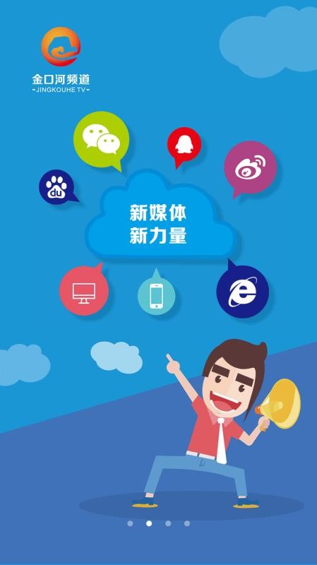 ýֻapp-ý v1.2.0 ֻ