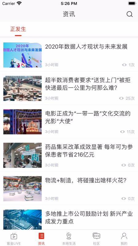 ֻapp- v1.0.0 ׿