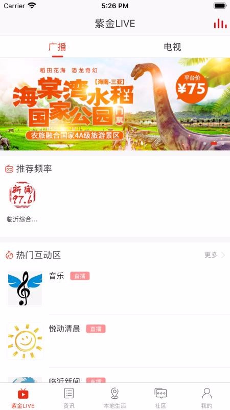 ֻapp- v1.0.0 ׿